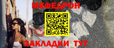 герыч Гусь-Хрустальный