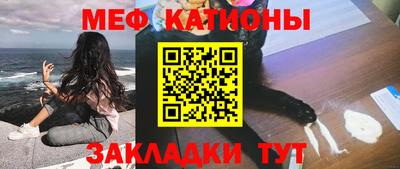 герыч Гусь-Хрустальный