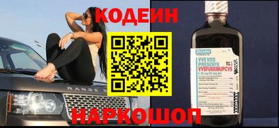 меф VHQ Гусиноозёрск