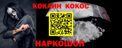 герыч Гусь-Хрустальный
