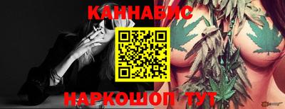 меф VHQ Гусиноозёрск