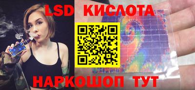 меф VHQ Гусиноозёрск