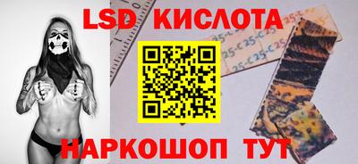 твердый Гусев