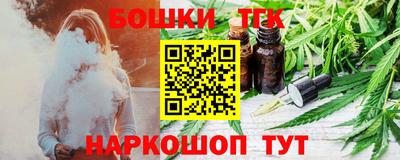 меф VHQ Гусиноозёрск