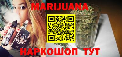меф VHQ Гусиноозёрск