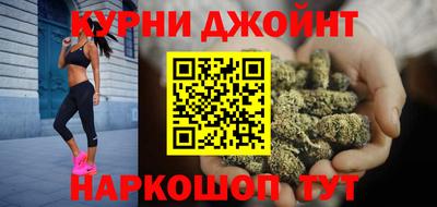 меф VHQ Гусиноозёрск