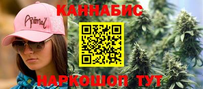 герыч Гусь-Хрустальный