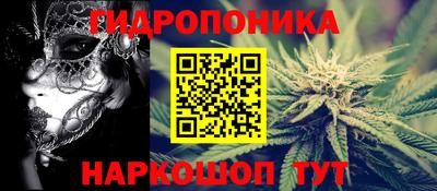 герыч Гусь-Хрустальный
