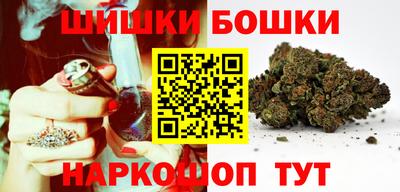 меф VHQ Гусиноозёрск