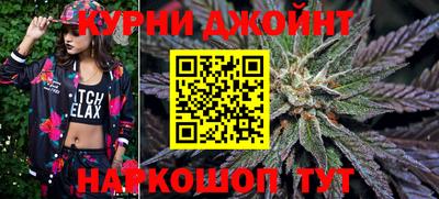 герыч Гусь-Хрустальный