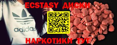 герыч Гусь-Хрустальный