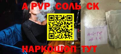 герыч Гусь-Хрустальный