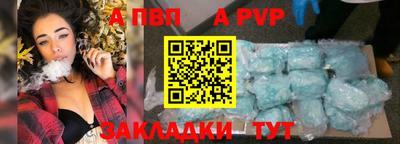 герыч Гусь-Хрустальный