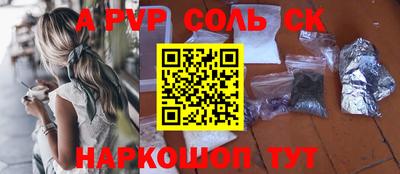 меф VHQ Гусиноозёрск