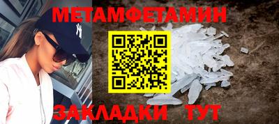 твердый Гусев