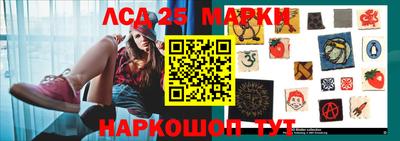 меф VHQ Гусиноозёрск