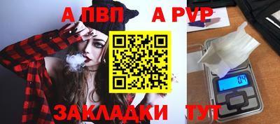 герыч Гусь-Хрустальный