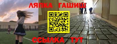 герыч Гусь-Хрустальный