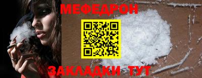 герыч Гусь-Хрустальный
