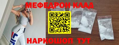 твердый Гусев