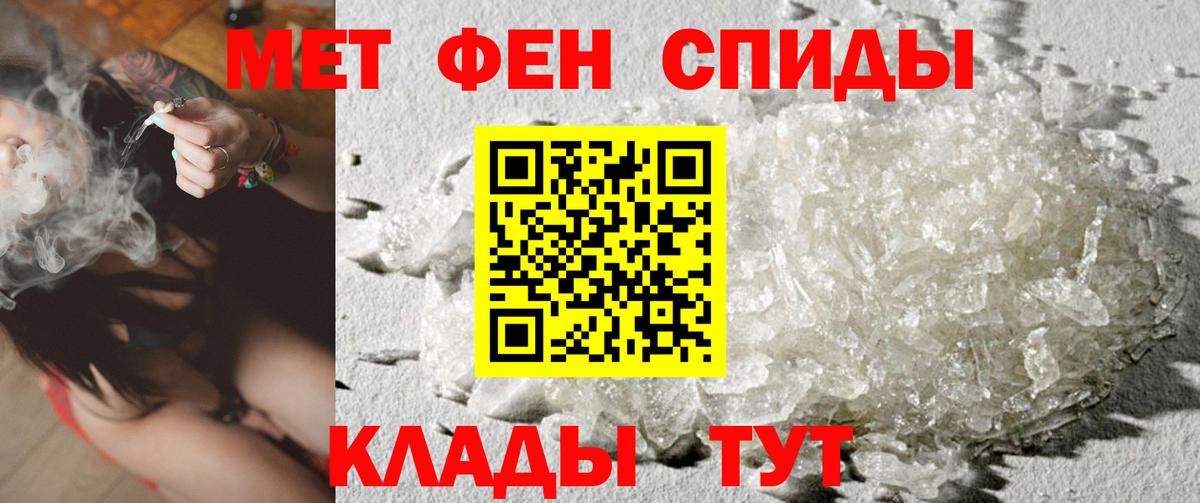Кольчугино  Первитин витя  Первитин витя  Вход с VPN 
